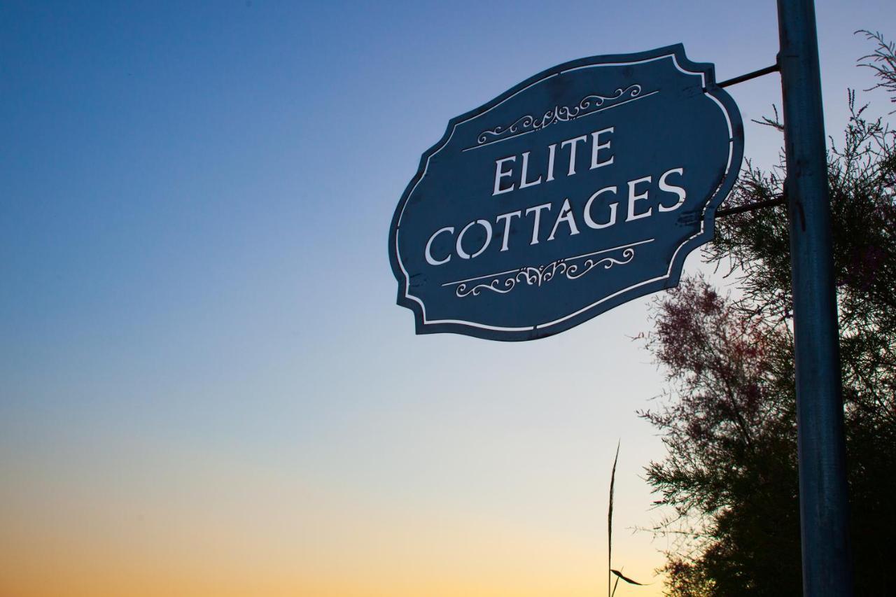 Káto Lekhónia Elite Cottages מראה חיצוני תמונה